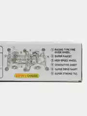 Лазурный модель гоночного автомобиля Magnum Daxing 1/32, мини 4WD, с шасси AR/FMA