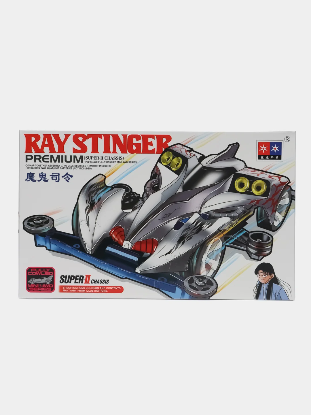 Угольный модель гоночного автомобиля Magnum Daxing 1/32, мини 4WD, с шасси AR/FMA