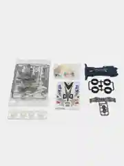 Угольный модель гоночного автомобиля Magnum Daxing 1/32, мини 4WD, с шасси AR/FMA