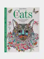 Творческая раскраска замурчательных котиков Cats-3, Л. Тейлор