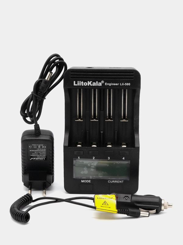 Зарядное устройство Liitokala Lii-500 (от 220v и от автомобиля 12V) с функцией Power Bank