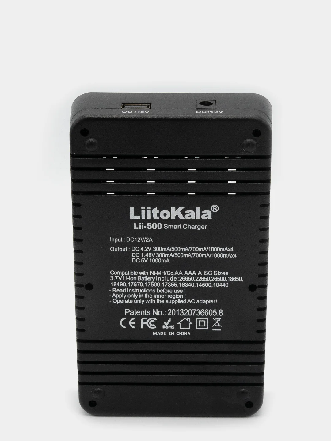 Зарядное устройство Liitokala Lii-500 (от 220v и от автомобиля 12V) с функцией Power Bank