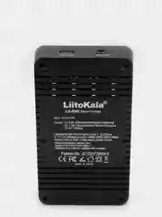 Зарядное устройство Liitokala Lii-500 (от 220v и от автомобиля 12V) с функцией Power Bank