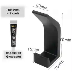 Крючки с клеем металлические для ванной комнаты и кухни, вешалка для полотенец 1 шт