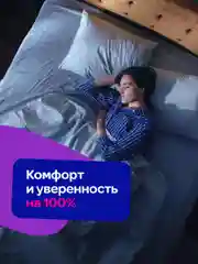 Прокладки женские гигиенические ночные с двойными крылышками Mipao 100 шт
