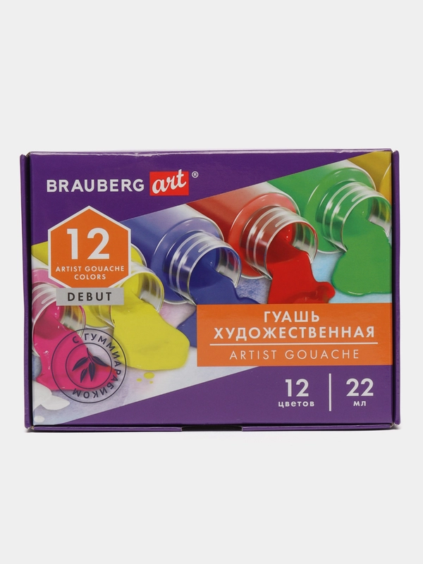Гуашь для рисования художественная 12 цветов, с гуммиарабиком, Brauberg Art Debut, 192356