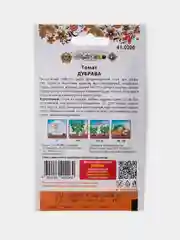 Семена Томат Дубрава