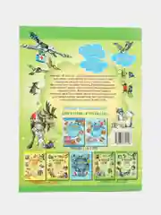 Комплект книг "Я читаю сам", 6-8 лет, обучение чтению по слогам, рассказы, сказки для детей