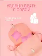 Прокладки женские гигиенические дневные 120 штук Mipao / Мипао
