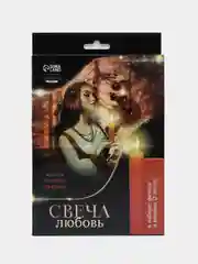 Красный набор для создания магических свечей из вощины, 2 листа, фитиль