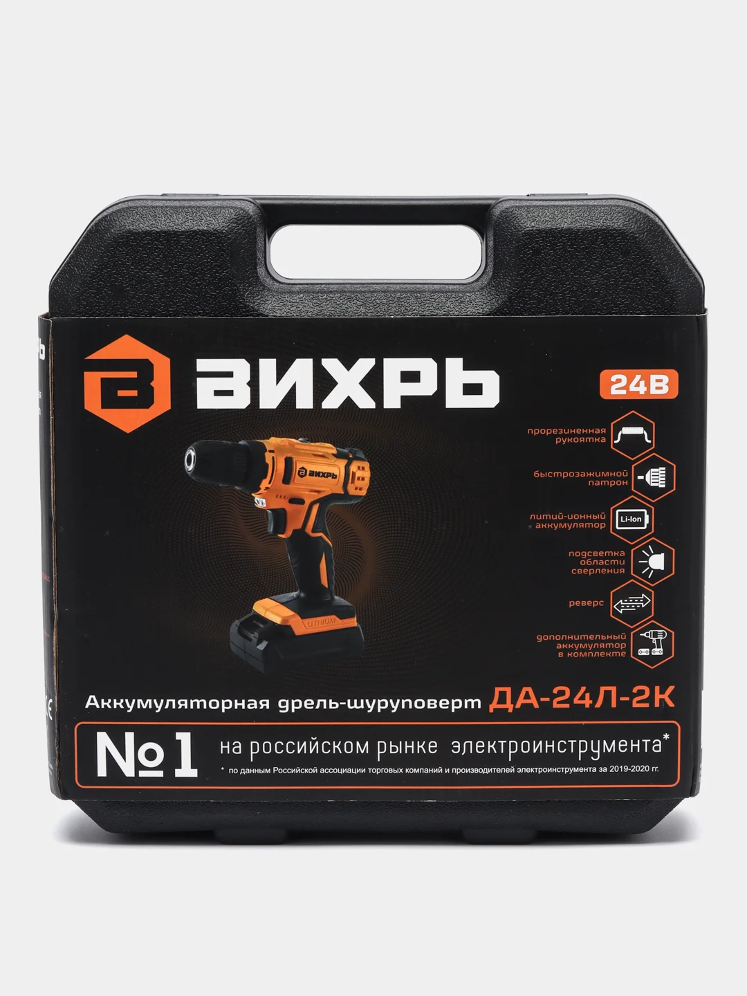 Дрель-шуруповерт ВИХРЬ ДА-24Л-2К