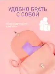 Прокладки женские гигиенические ночные 20 шт удлиненные с двойными крылышками Mipao