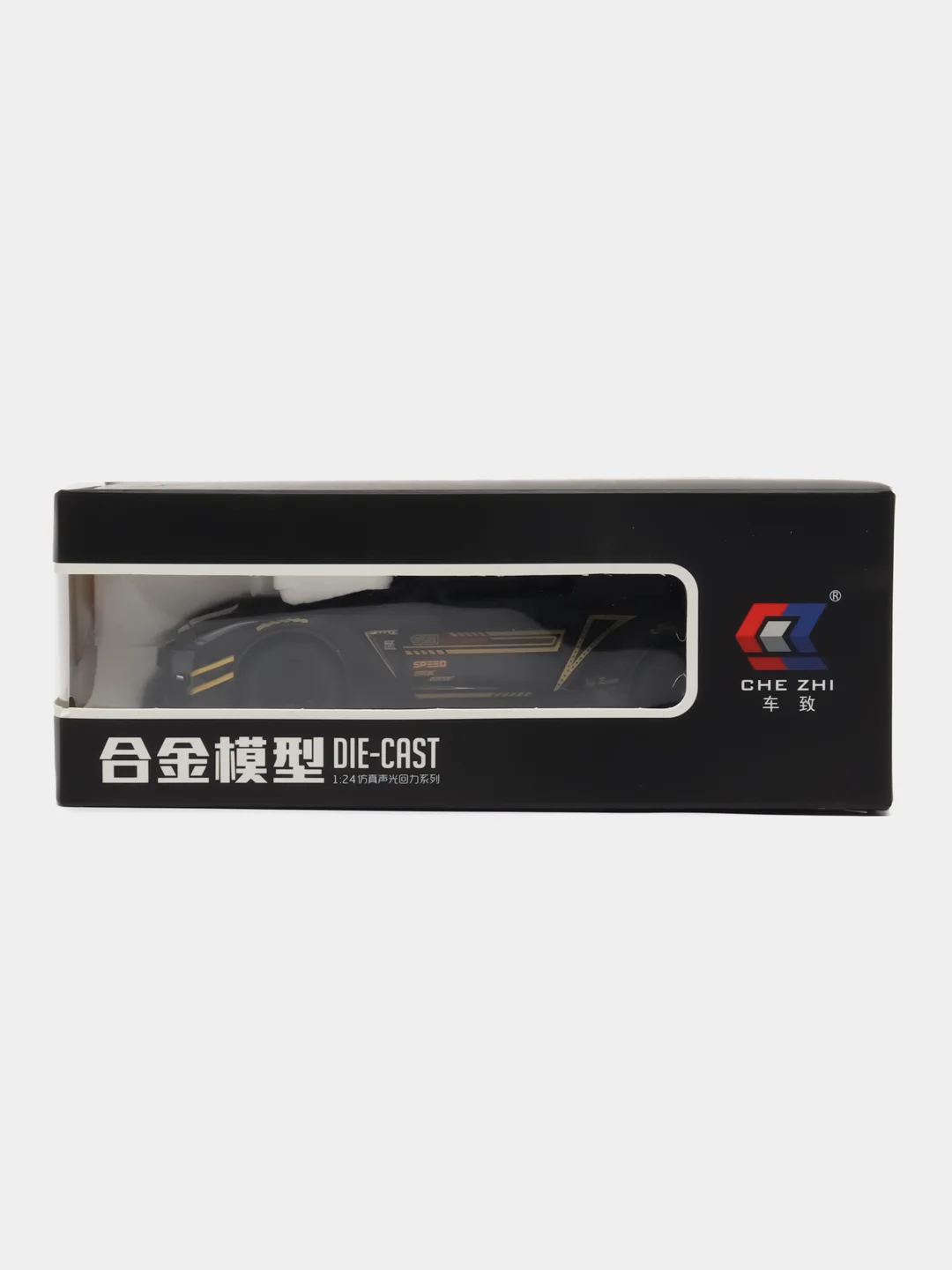 Черный коллекционная машина Nissan GT-R, 1:24
