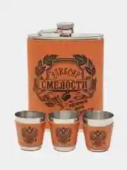 Коричневый набор подарочный мужской : шахматы, фляжка