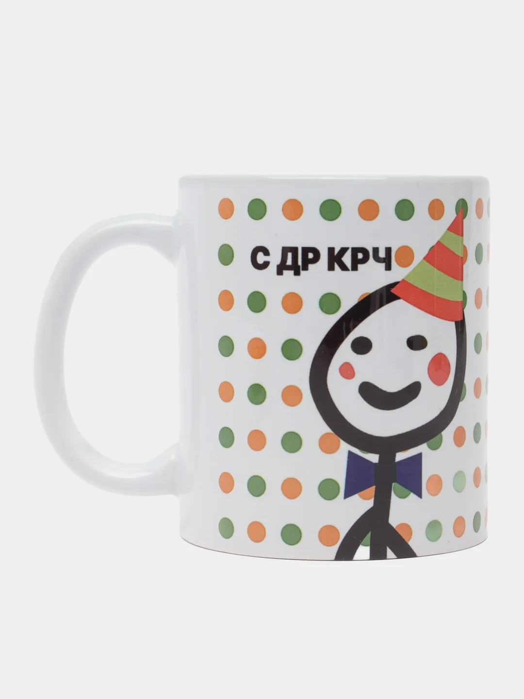 Разноцветный кружка с принтом и надписью