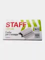 Скобы для степлера №10, 10 пачек