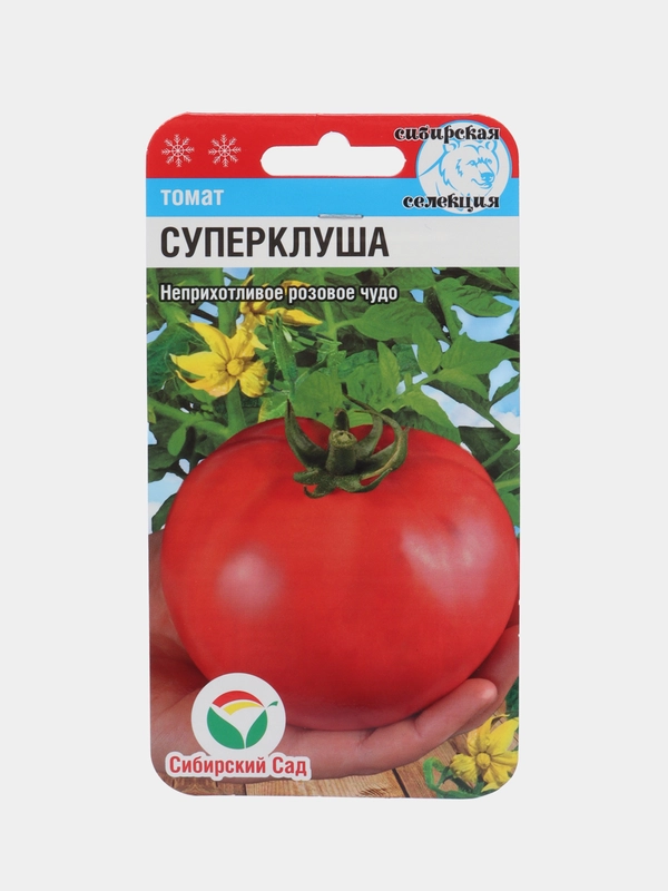 Томат "Суперклуша"(семена)
