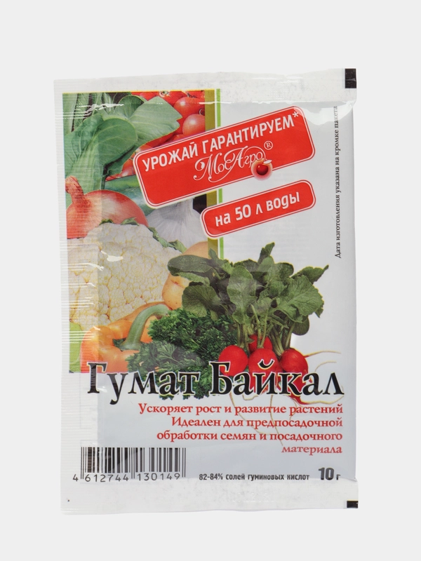 Гумат "Байкал"