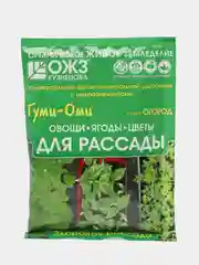 Удобрение для рассады "Гуми-Оми"