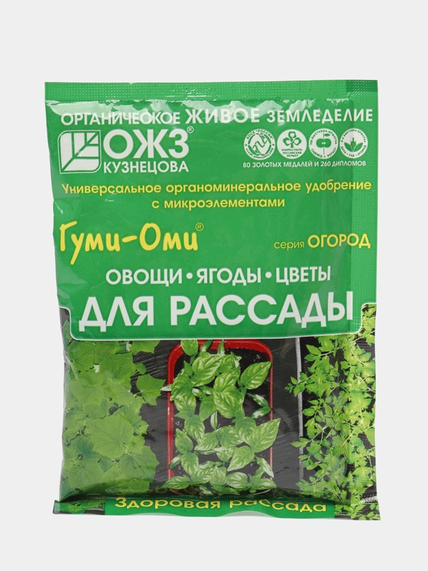 Удобрение для рассады "Гуми-Оми"
