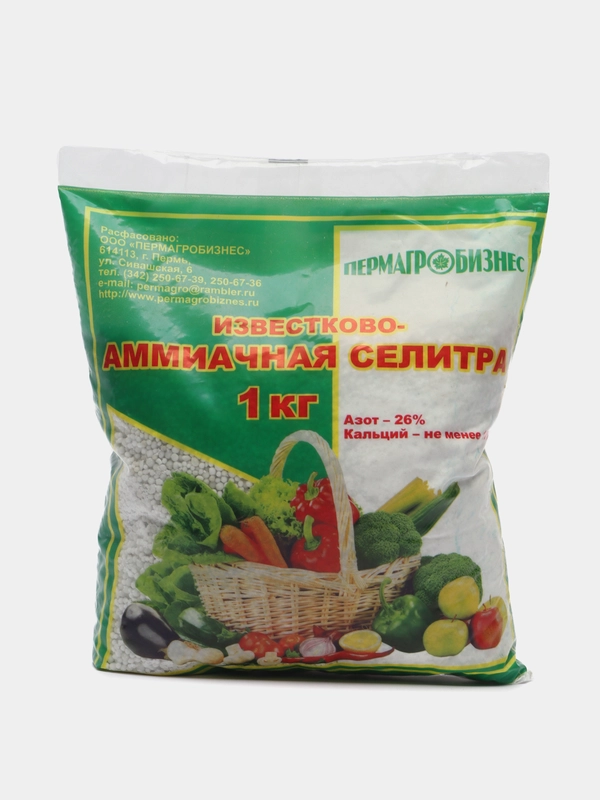 Известково-аммиачная селитра, 1 кг