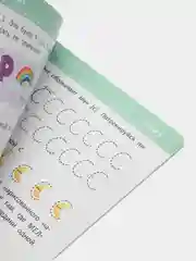 Развивающая тетрадь "Учим буквы. Пиши-стирай", многоразовая