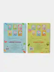 Многоразовые прописи, 2 книги, для детей 2-3 года