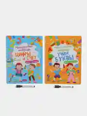 Многоразовые прописи для детей, 2 книги, 4-5 лет