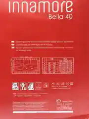 Колготки Innamore Bella, 8-70 ден