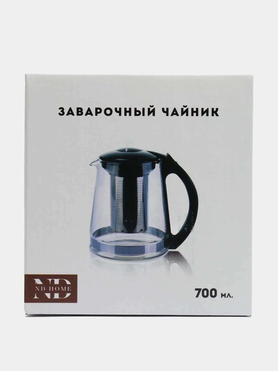 Заварочный чайник 700мл с ситечком (13,9х10,6х8,1 см) в подарочной упаковке, стекло