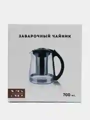 Заварочный чайник 700мл с ситечком (13,9х10,6х8,1 см) в подарочной упаковке, стекло