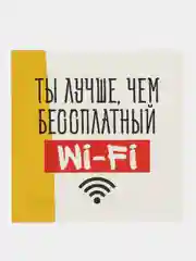 Кремовый открытка-валентинка