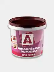 Шпаклевка-обмазка А3