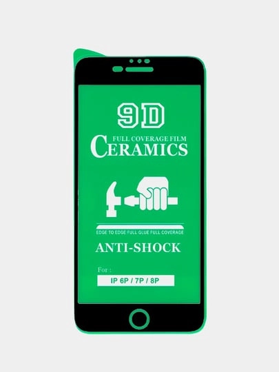 Защитное стекло для iPhone 6+, 7+, 8+, глянцевая, керамическое, черная и белая рамка