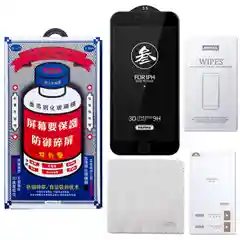 Защитное стекло Iphone 11 XR 13 13pro 14 Remax
