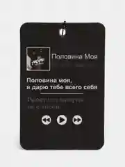 Бронзовый ароматизатор воздуха для автомобиля, в машину