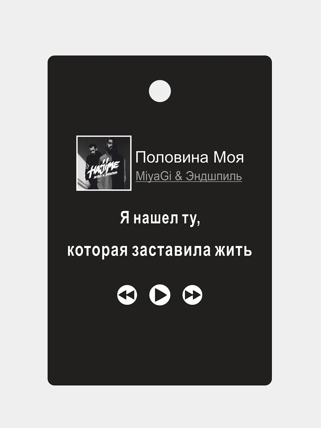 Сиреневый ароматизатор воздуха для автомобиля, в машину