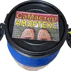 Набор из резиновой крошки Амортекс СаМастер,2 кв.м