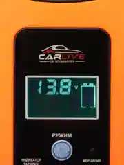 Автомобильное зарядное устройство 12В 10A автоматическое для аккумулятора