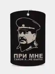 Темно-синий ароматизатор воздуха для автомобиля