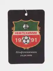 Рыжий ароматизатор воздуха для авто / автопарфюм / ароматизатор картонный /футбол/лига чепмионов