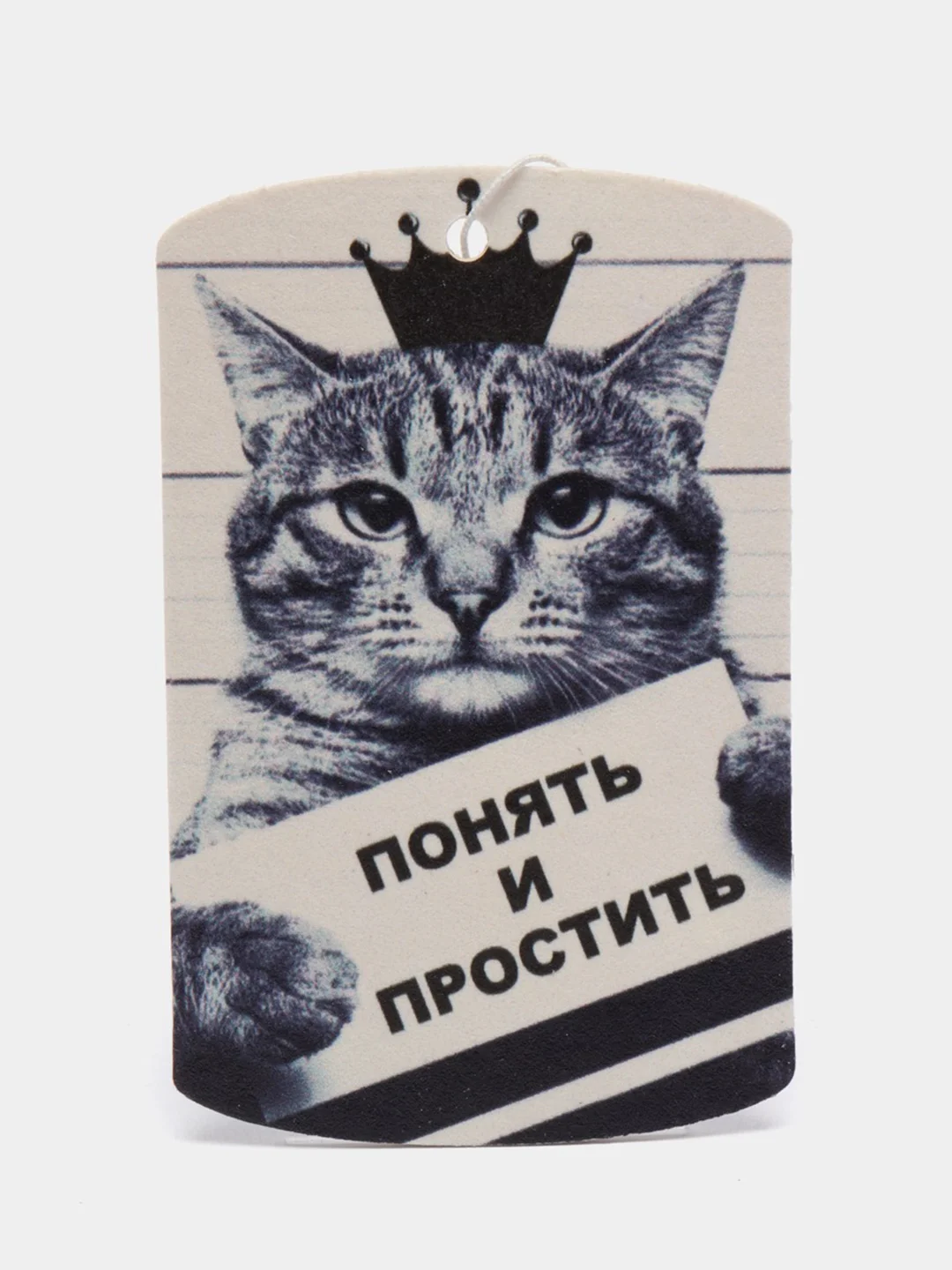 Лавандовый ароматизатор воздуха для автомобиля