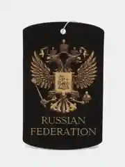 Бронзовый ароматизатор воздуха для автомобиля