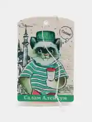 Зеленый ароматизатор воздуха для автомобиля