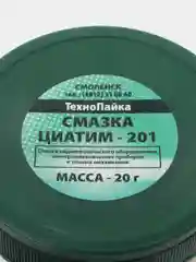 Смазка Циатим 201