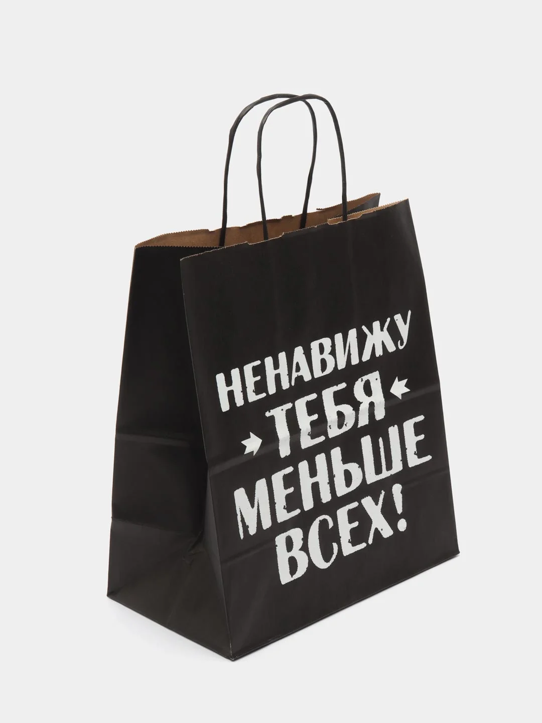 Пакет подарочный крафт, с надписью, 28*24*14