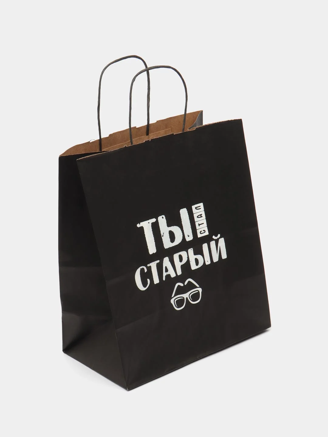 Пакет подарочный крафт, с надписью, 28*24*14