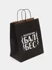 Пакет подарочный крафт, с надписью, 28*24*14