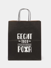 Пакет подарочный крафт, с надписью, 28*24*14