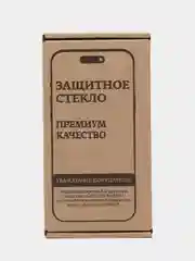 Черный защитное стекло OG для Xiaomi Redmi 12 (Сяоми Редми 12)